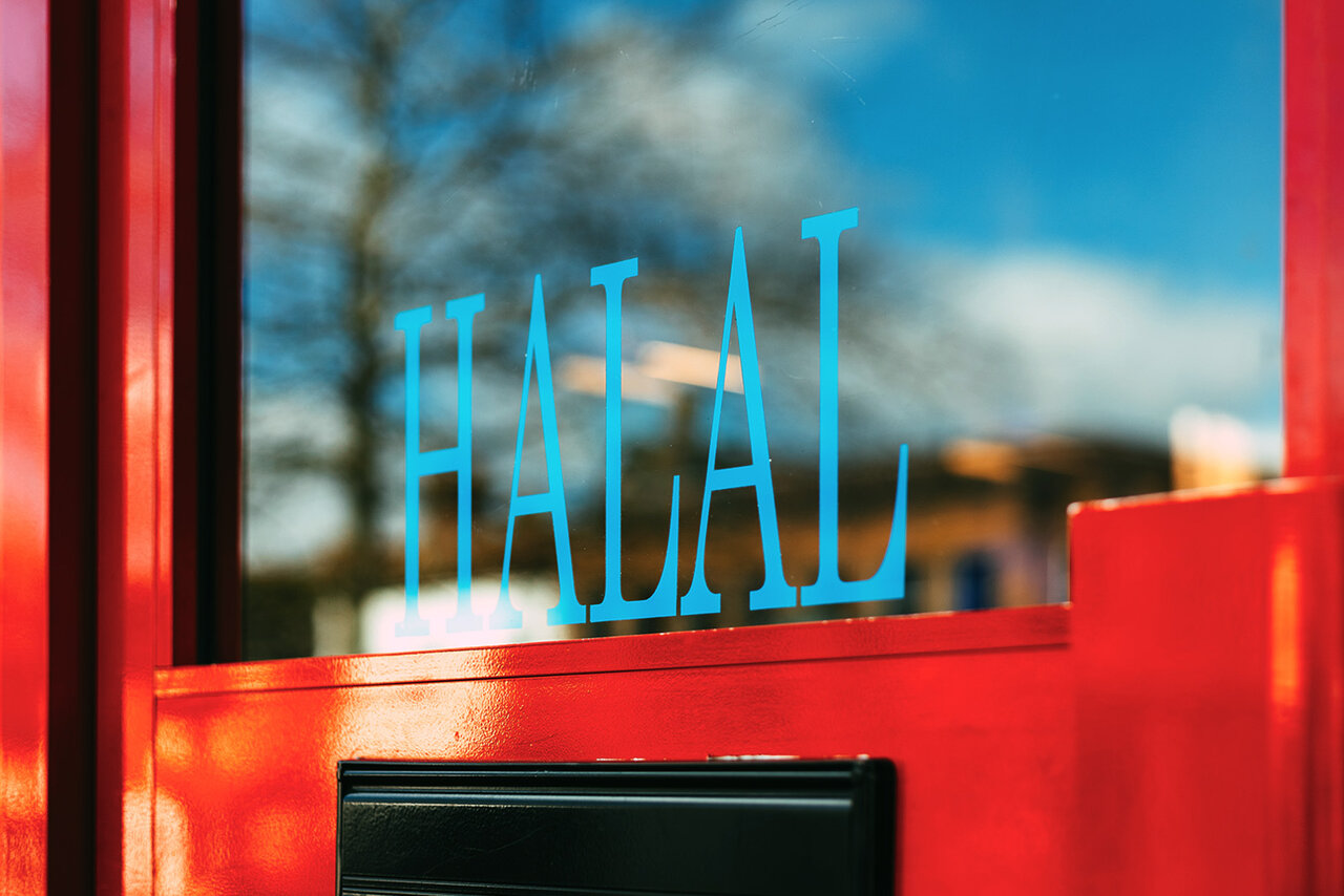 تقلب و سوءاستفاد از بازار حلال بریتانیا رکورد زد/هشدار نهادهای نظارتی