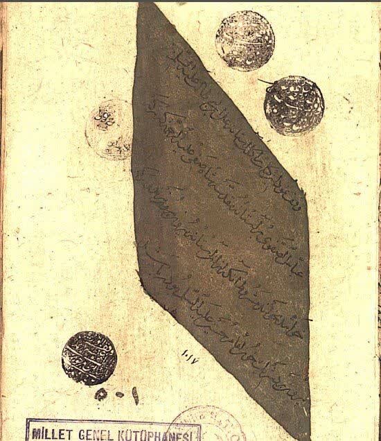 وقف سازمانیافته شیعیان و نقش آن در تاریخ اجتماعی ایران عصر صفویه