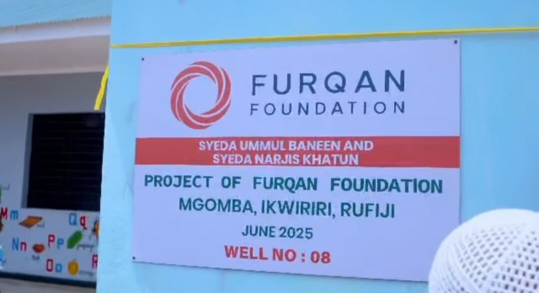 Taasisi ya Furqan Foundation yafungua Kisima cha Maji Namba 8 Katika Kijiji cha Mgomba, Ikwiriri, Rufiji&nbsp;+Picha