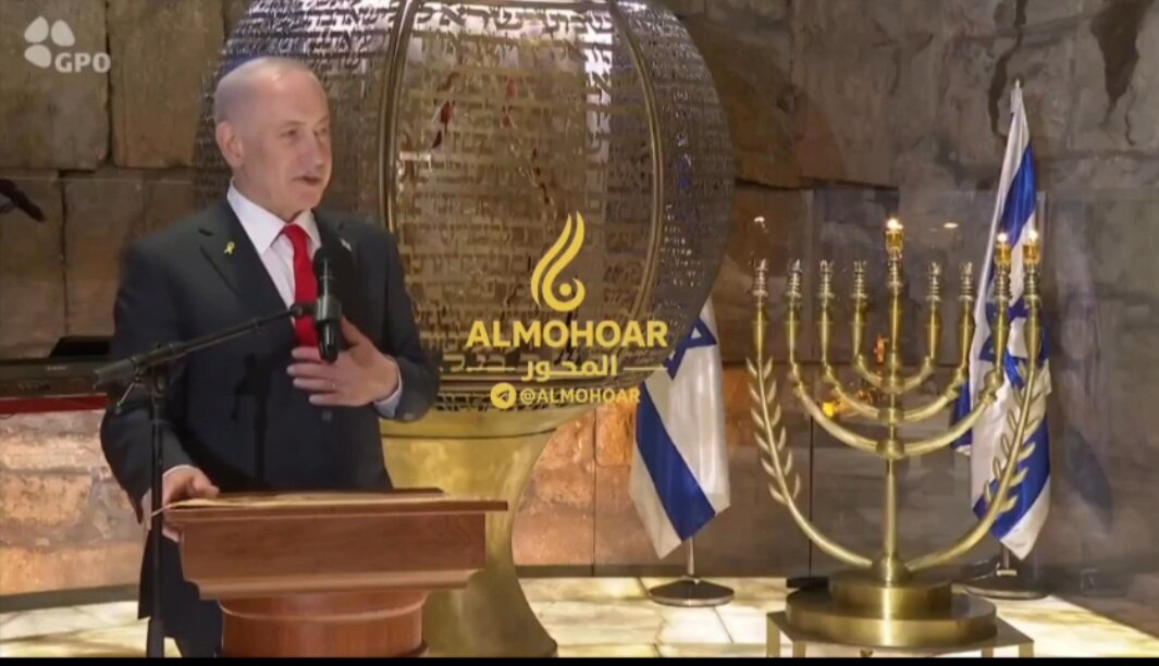 Video | Netanyahu: “Kung Wala ang mga Hudyo, Hindi Umiiral ang Estados Unidos”