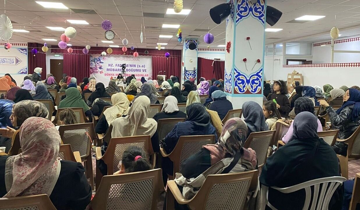 Bernameya ' Roja Jinên Misilman a Navneteweyî ' ji aliyê Enstîtuya Kewser a Tirkiyeyê ve hate lidarxistin + wêne