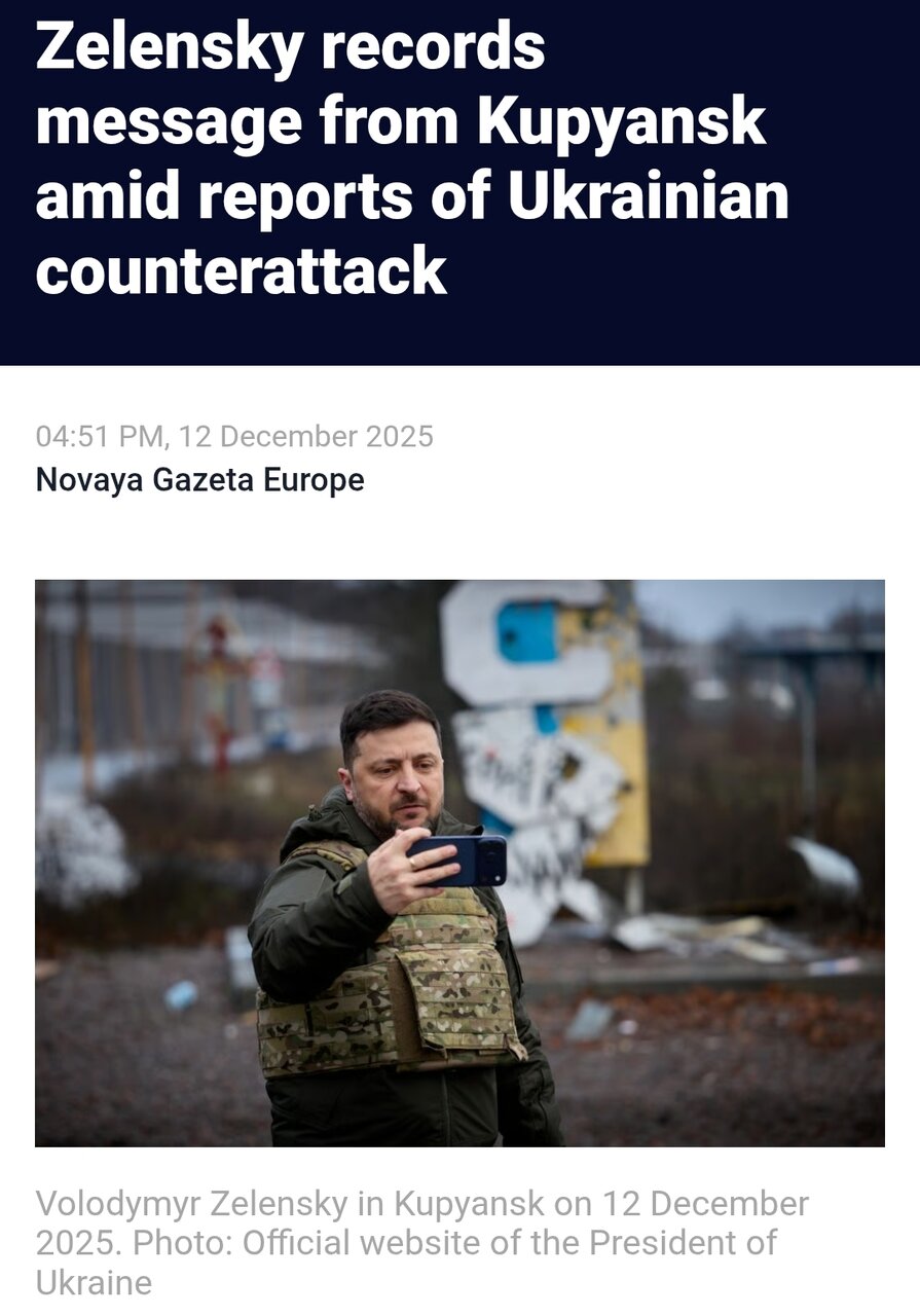 Vikosi vya Urusi Vadai Kuuteka Kikamilifu Mji wa Kupyansk Huko Ukraine - Ukraine Yakanusha!