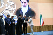 Imam Khomeini Memorial Trust Kargil Awarded Global Imam Khomeini Award