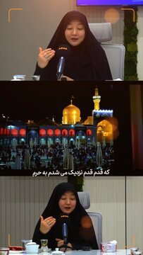Video | Mula sa Unibersidad ng Tokyo patungong banal na Syudad ng Qom: Ang Pamana ni Hazrat Fatimah (SA), Isang Kaloob mula kay Imam Reza (AS) sa Isan