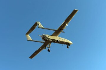 Drona Ababil keleha Hêzên Hewayî yên Îranê ye