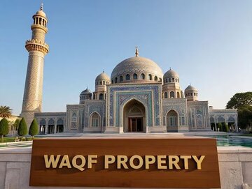 वक़्फ़ रजिस्ट्रेशन के लिए फिर शुरू हुआ उम्मीद पोर्टल 