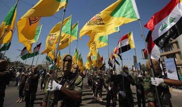 Irak'tan İsrail-ABD Tehditlerine Sert Uyarı: Direniş Silah Bırakmaz