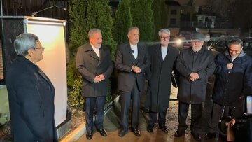 မော်စကိုမြို့ရှိအီရန်သံရုံး၏ အိမ်ရာအစုအဝေးအား ရှဟီးဒ်အမီးရ်အဗ်ဒွလ္လာဟ်ဟီရန်း(န)အစွဲပြု၍ အမည်ပေး ခြင်းနှင့် ဖွင့်လှစ်ပေးခြင်း အခမ်းအနား ကျင်းပ။ ။ video