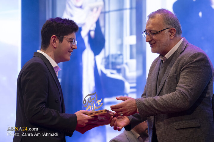 آیین تجلیل از نخبگان علمی