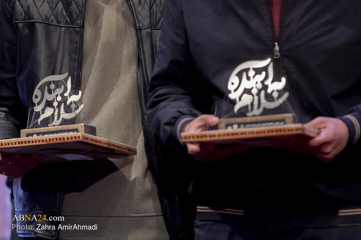 آیین تجلیل از نخبگان علمی