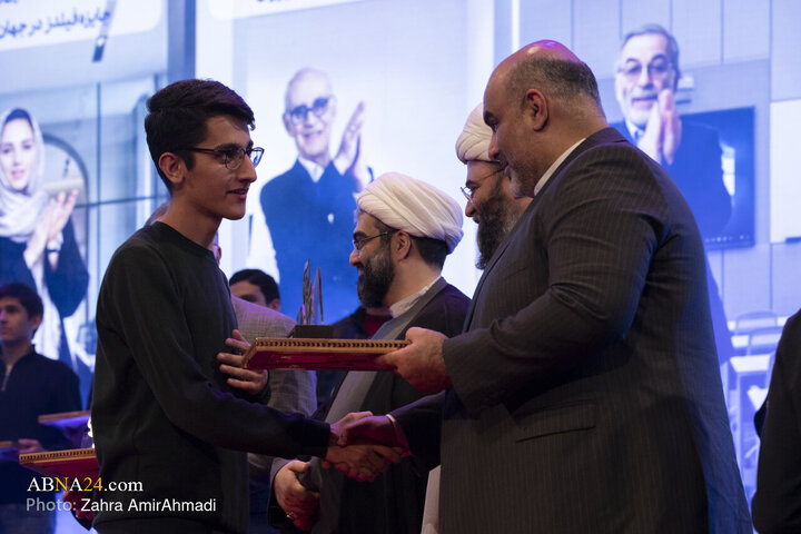 آیین تجلیل از نخبگان علمی