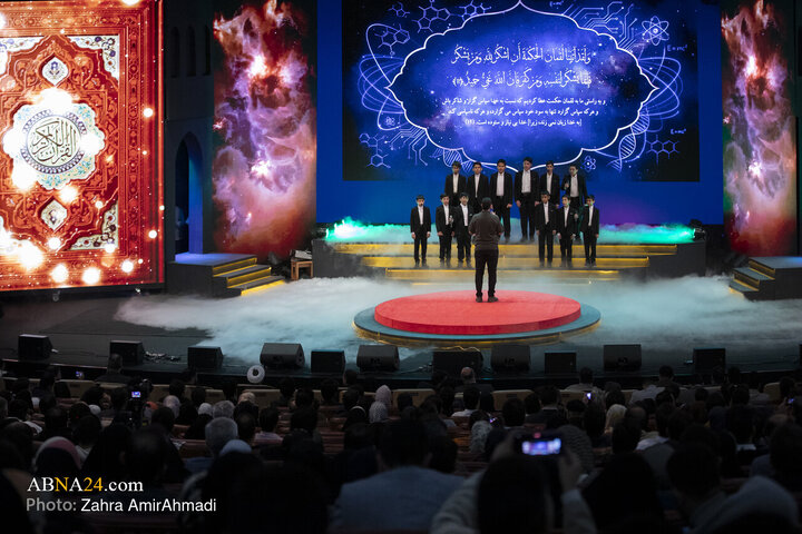 آیین تجلیل از نخبگان علمی