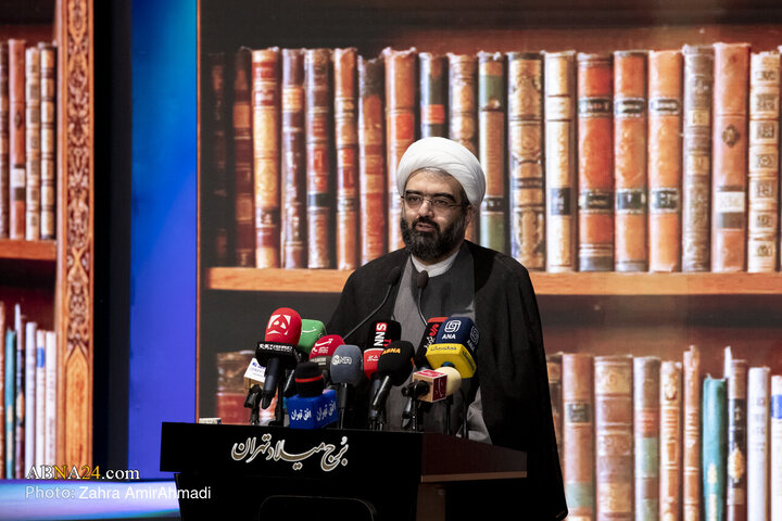 آیین تجلیل از نخبگان علمی