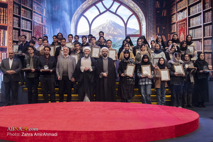آیین تجلیل از نخبگان علمی