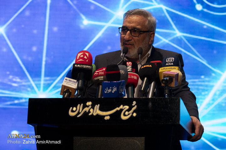 آیین تجلیل از نخبگان علمی