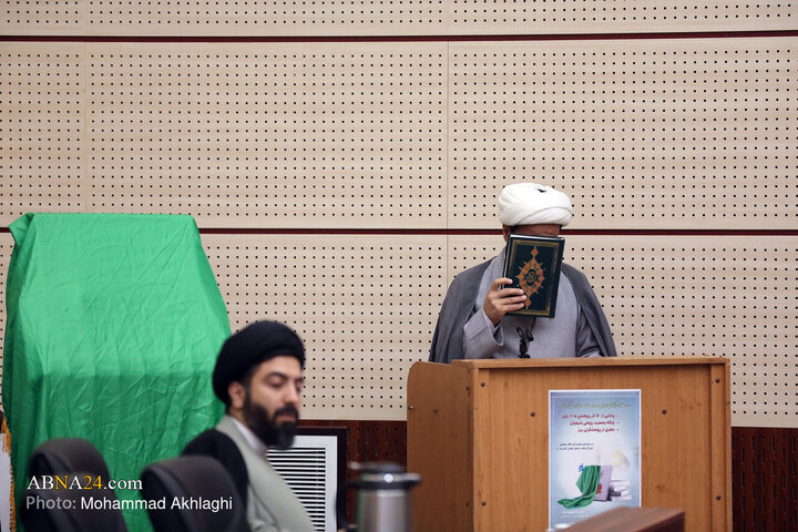Photos (1): Unveiling of 50 Research Works by AhlulBayt World Assembly on Lifestyle, Shia Status Studies, Translation