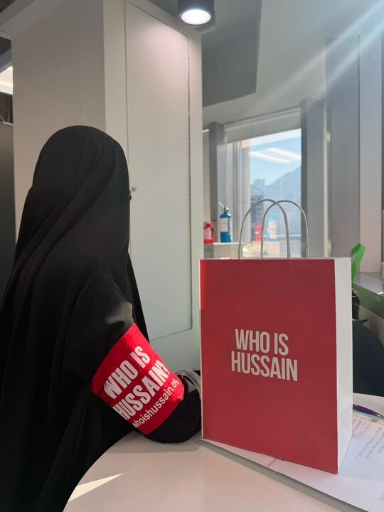 تقرير مصور/ متطوعو "من هو حسين(ع)" ينظمون حملة التبرع بالدم في هونغ كونغ