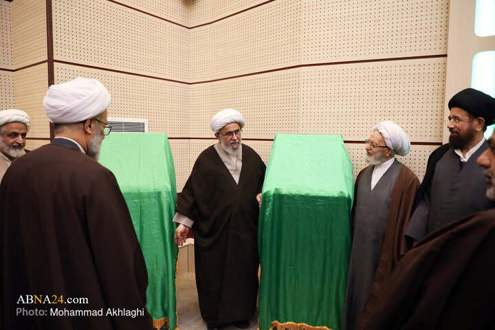 Photos (2): Unveiling of 50 Research Works by AhlulBayt World Assembly on Lifestyle, Shia Status Studies, Translation