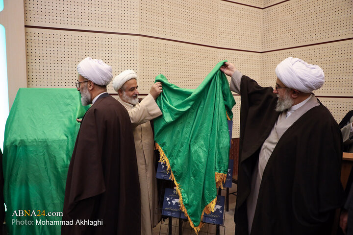 Photos (2): Unveiling of 50 Research Works by AhlulBayt World Assembly on Lifestyle, Shia Status Studies, Translation