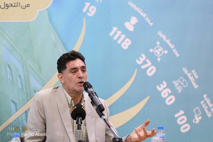 Photos: Unveiling ceremony of six new products by Rasool Rahmat Foundation in Qom