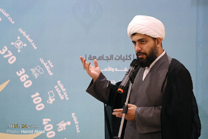 Photos: Unveiling ceremony of six new products by Rasool Rahmat Foundation in Qom