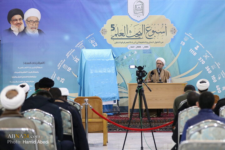 Photos: Unveiling ceremony of six new products by Rasool Rahmat Foundation in Qom