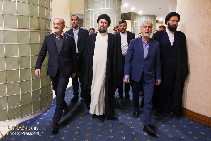 Photos: Closing Ceremony of First Edition of Imam Khomeini World Award