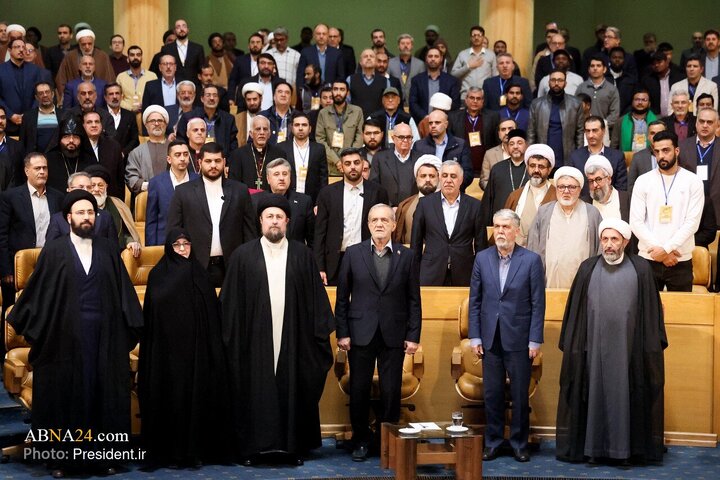 Photos: Closing Ceremony of First Edition of Imam Khomeini World Award
