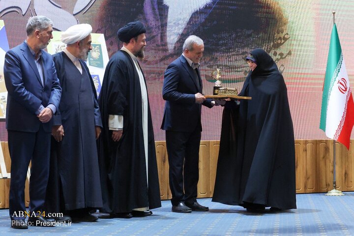 Photos: Closing Ceremony of First Edition of Imam Khomeini World Award