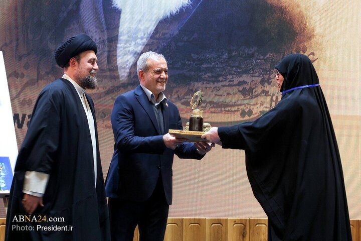 Photos: Closing Ceremony of First Edition of Imam Khomeini World Award