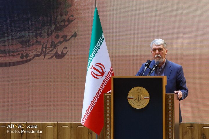 Photos: Closing Ceremony of First Edition of Imam Khomeini World Award