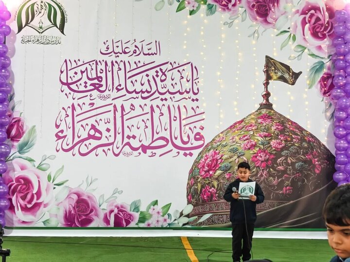 تقرير مصور/ مدرسة دار الزهراء للأيتام في النجف تقيم مراسم التكليف للفتيات البالغات