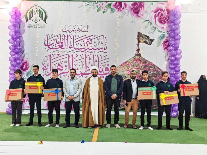 تقرير مصور/ مدرسة دار الزهراء للأيتام في النجف تقيم مراسم التكليف للفتيات البالغات