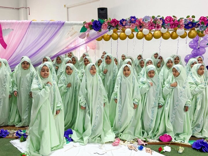 تقرير مصور/ مدرسة دار الزهراء للأيتام في النجف تقيم مراسم التكليف للفتيات البالغات