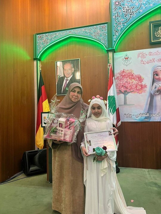 تقرير مصور/ مركز الإمام موسى الصدر يقيم حفلا خاصا بالفتيات اللاتي بلغن سن التكليف في برلين الألمانية