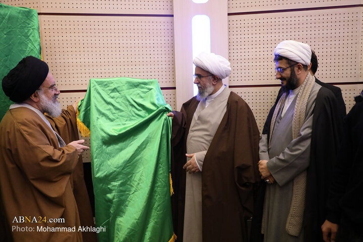 آیین رونمایی از موسوعه معارف شیعه در مجمع جهانی اهل‌بیت(ع)