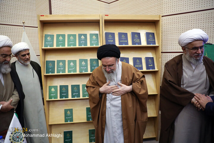 آیین رونمایی از موسوعه معارف شیعه در مجمع جهانی اهل‌بیت(ع)