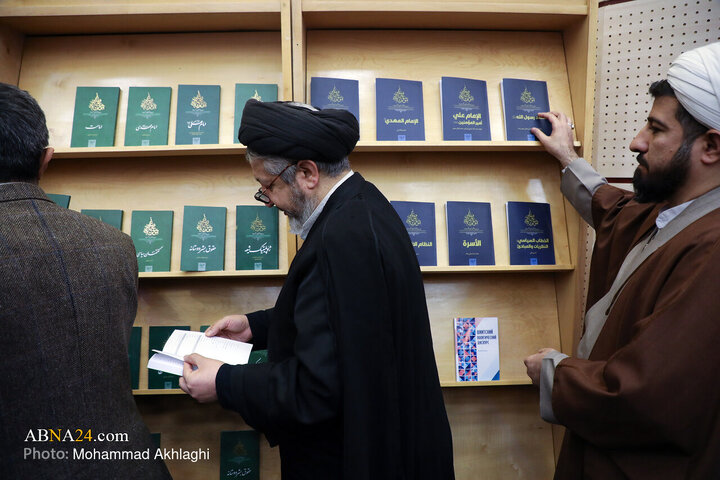 آیین رونمایی از موسوعه معارف شیعه در مجمع جهانی اهل‌بیت(ع)