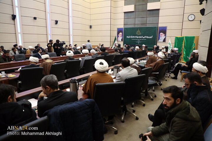 آیین رونمایی از موسوعه معارف شیعه در مجمع جهانی اهل‌بیت(ع)