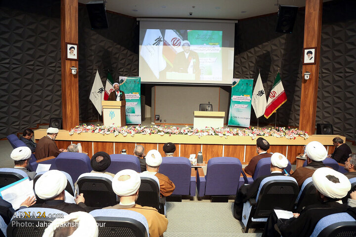 همایش ملی «مکتب و سیره پیامبر اعظم(ص)؛ علوم انسانی اسلامی انسان‌ساز و جامعه‌پرداز»