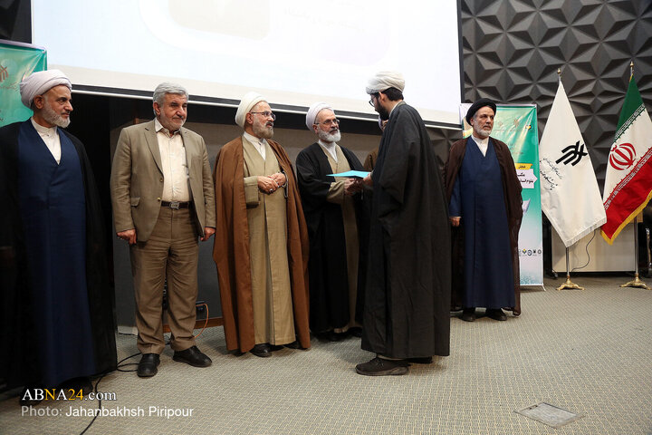 همایش ملی «مکتب و سیره پیامبر اعظم(ص)؛ علوم انسانی اسلامی انسان‌ساز و جامعه‌پرداز»