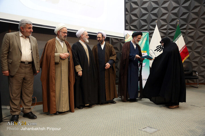 همایش ملی «مکتب و سیره پیامبر اعظم(ص)؛ علوم انسانی اسلامی انسان‌ساز و جامعه‌پرداز»