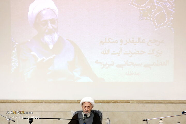 مراسم افتتاحیه پژوهشکده کلام امام جعفرصادق(ع)