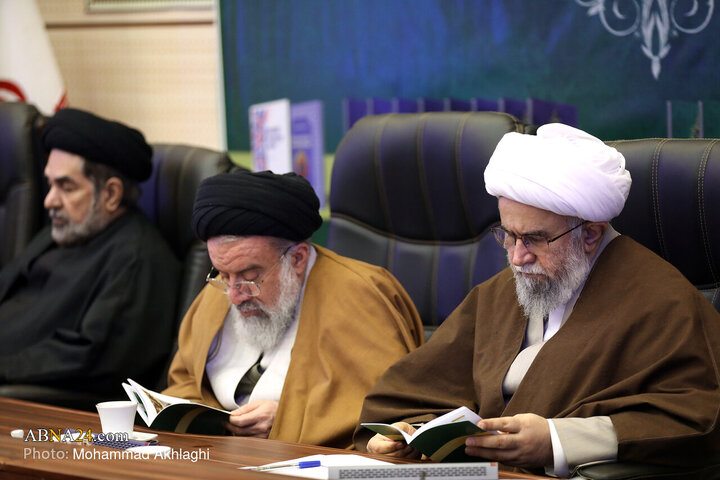 Informe fotográfico | Ceremonia de presentación de la Enciclopedia de Conocimientos Shiíes en la Asamblea Mundial de Ahlul Bayt (PB)