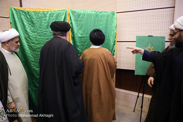 Informe fotográfico | Ceremonia de presentación de la Enciclopedia de Conocimientos Shiíes en la Asamblea Mundial de Ahlul Bayt (PB)