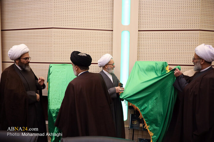 Informe fotográfico | Presentación de 50 obras de investigación de la Asamblea Mundial de Ahlul Bayt (PB) sobre estilo de vida, estudios sobre el estatus shií y traducción