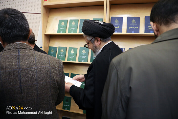 Merasîma vekirina ansîklopediya Zanyariyên şîeyan li civata cîhanî ya Ehl-ul-Beytê(S.X) _ 1