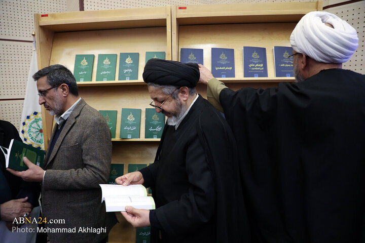 Merasîma vekirina ansîklopediya Zanyariyên şîeyan li civata cîhanî ya Ehl-ul-Beytê(S.X) _ 1