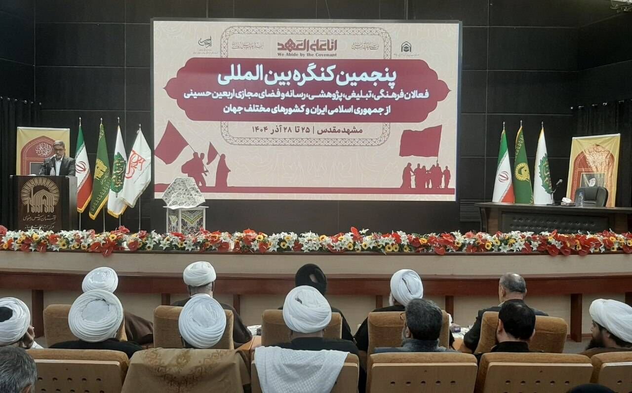 Ghalibaf: Arbaeen Pilgrimage strengthens social cohesion, Islamic identity