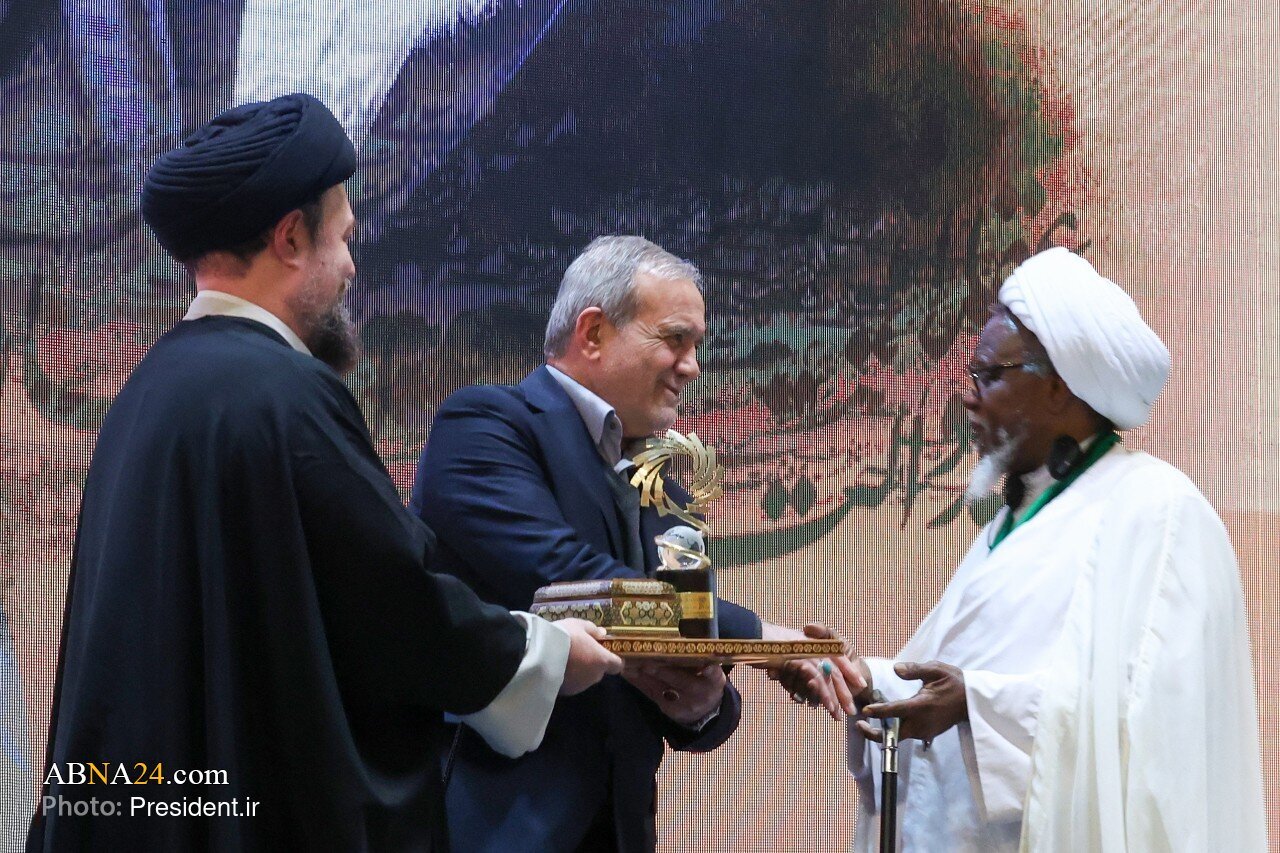 Photos: Closing Ceremony of First Edition of Imam Khomeini World Award